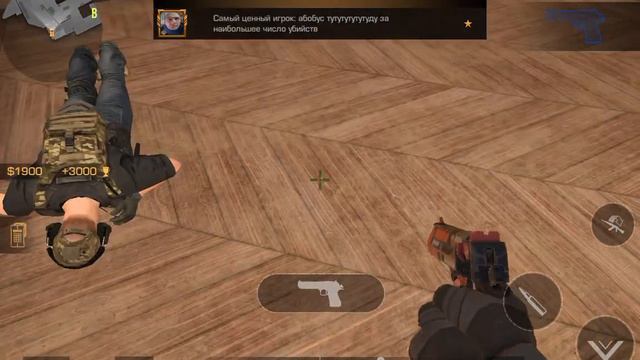 меня заскамел розовый гусь смотреть онлайн