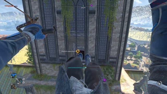 КУРТ КОБЕЙН ПОХОДУ ЖИВ ► Dying Light 2: Stay Human #14 смотреть онлайн