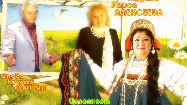 СТАРУШКА Исполняет Елена Саларёва смотреть онлайн