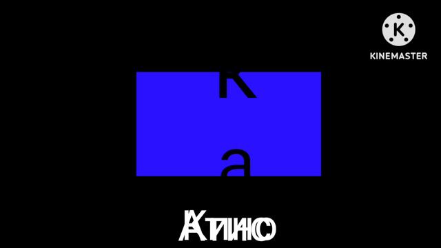 КиноАтис 2035 года