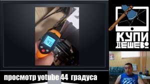 Machinist X99 MR9A. ОБЗОР.