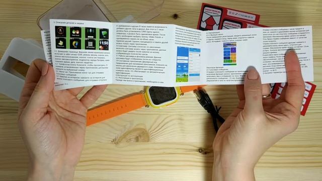 Распаковка смарт-часов Smart Baby Watch Q90 (Q80, GW100) | gadgetboss.ru смотреть онлайн