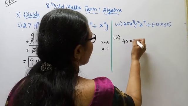 T.N.8th Std maths | Exercise:3.2 Sum - 3 | Chapter - 3 | Algebra. смотреть онлайн