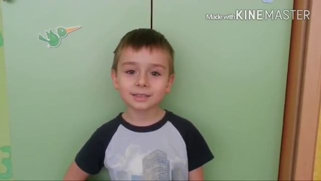 Поздравление к 23 февраля от малышей детского сада"Егоза" г.Казань смотреть онлайн