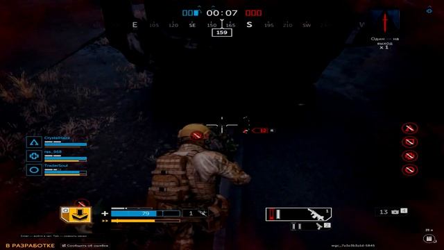 ENEMY - (игра Калибр - Альфа) смотреть онлайн