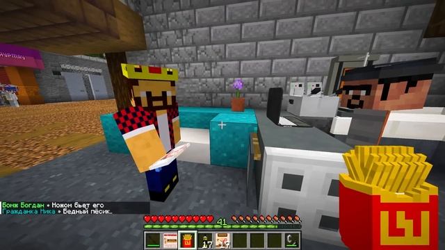 НАШИ КОНКУРЕНТЫ ЖАРЯТ СОБАК?! ВЫЖИВАНИЕ ДВУХ БОМЖЕЙ В БОЛЬШОМ ГОРОДЕ! смотреть онлайн