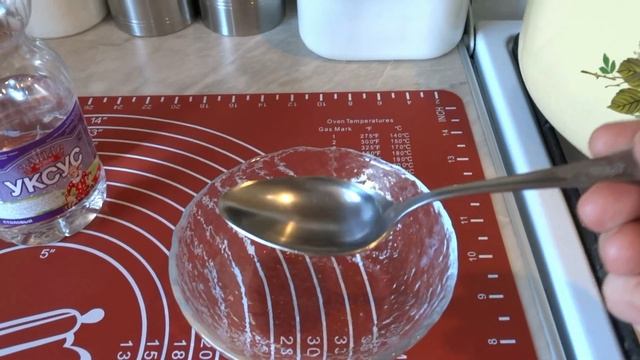 Салат из Свеклы на Зиму и На Каждый День. Без стерилизации. Свекольный салат/Beet Salad смотреть онлайн