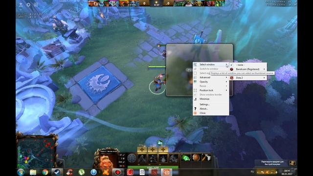 Делаем мини-карту в весь второй экран. смотреть онлайн