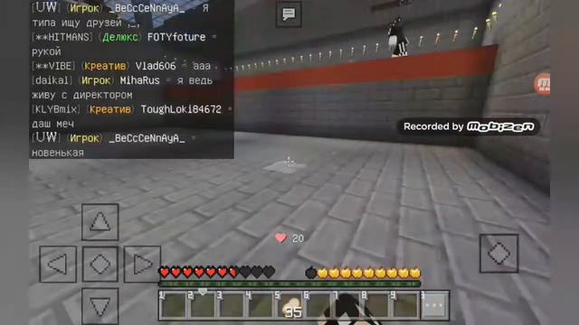 Не забудь поставить лайк и потписаться смотреть онлайн