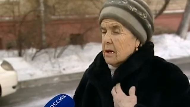 Задержаны цыганки-мошенницы смотреть онлайн