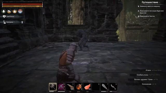 Conan Exiles #6 - Гайд?Королева ведьма?Ключ к покоям Размы?Лемурийская броня. смотреть онлайн