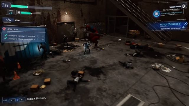 Секретная комната мистера Ли - Spider-Man 2018 (PS4) #08 смотреть онлайн