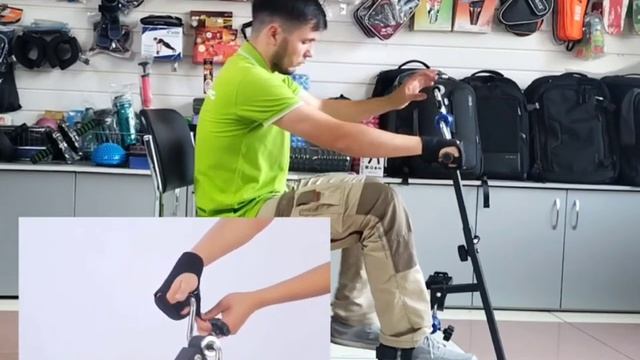 Велотренажер для реабилитации G-VITE GV-100 (руки-ноги) смотреть онлайн