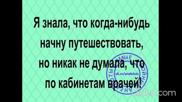 вечер 25.07 смотреть онлайн