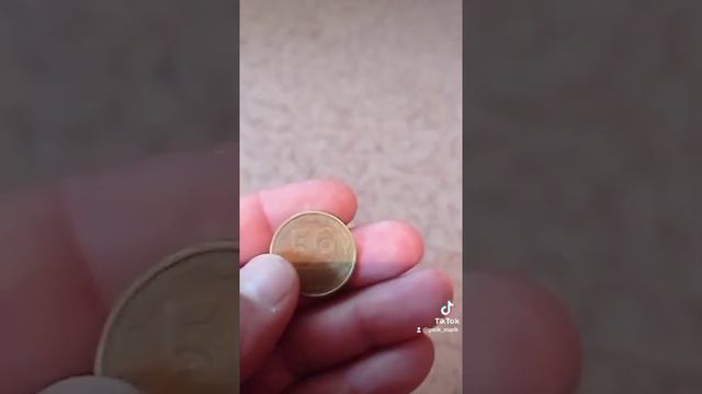 50 копиик 1992 г Украина.сколько такая стоит напишите. смотреть онлайн