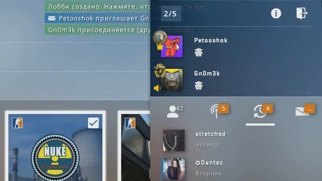 ЗЛОЙ ШКОЛЬНИК СЛОМАЛ МЫШКУ ВО ВРЕМЯ ИГРЫ В КС ГО! - Я НЕ ЧИТЕР?! (ТРОЛЛИНГ В CS:GO) смотреть онлайн