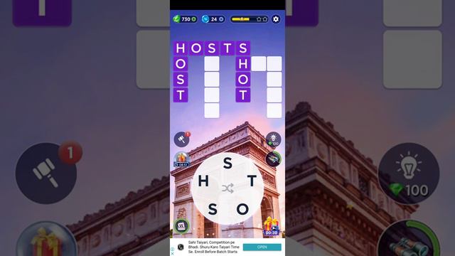 Words of wonders level 55 смотреть онлайн