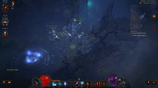 Самый сложный заход | СТРИМ ПО DIABLO 3 БЕЗ СМЕРТЕЙ ИСТЯЗАНИЕ 6 | смотреть онлайн