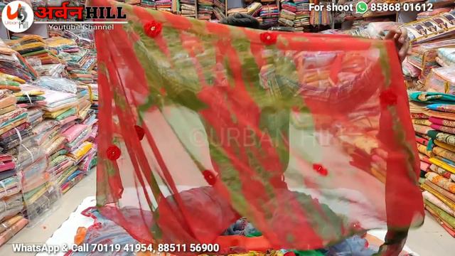 मात्र 68₹ से गारंटी वाले सूट। नए बुटीक सूट। ladies suit wholesale market,urbanhill смотреть онлайн