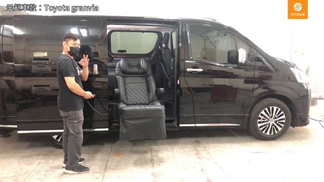 【Toyota granvia 裝 福祉升降椅】好行福祉車 смотреть онлайн
