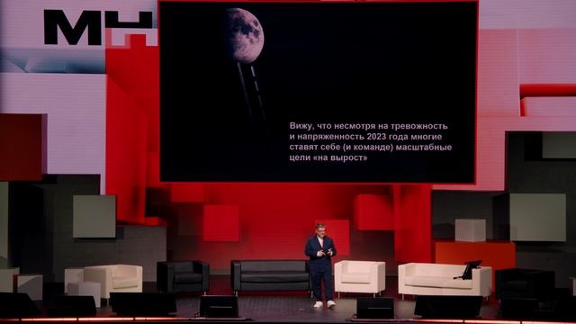 TED «Бизнес-осознанность. Бизнес-путь в 30 лет» смотреть онлайн