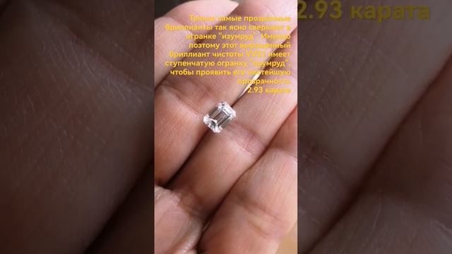 Выращенные бриллианты в Москве, лучшие цены #diamond #lab_grown #кольцо #ring #engagement #бриллиан смотреть онлайн