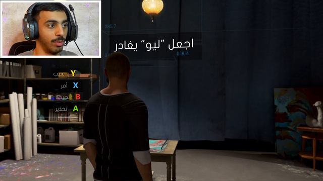 مشكلة ورا مشكلة😰/Detroit: Become Human смотреть онлайн