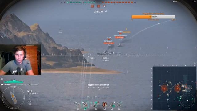 Японский эсминец Kagerō?? vs. сАДовый интернет ?/ World of Warships⚓ смотреть онлайн