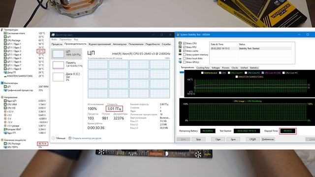 Самая бюджетная материнская плата на Socket 2011v3!