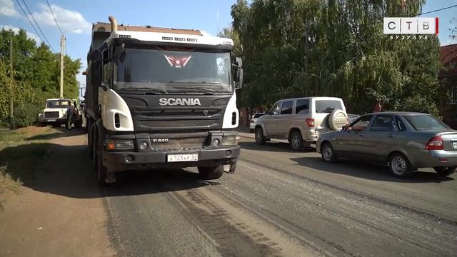 Ход работ по ремонту дорог на контроле главы города В.С. Пескова смотреть онлайн