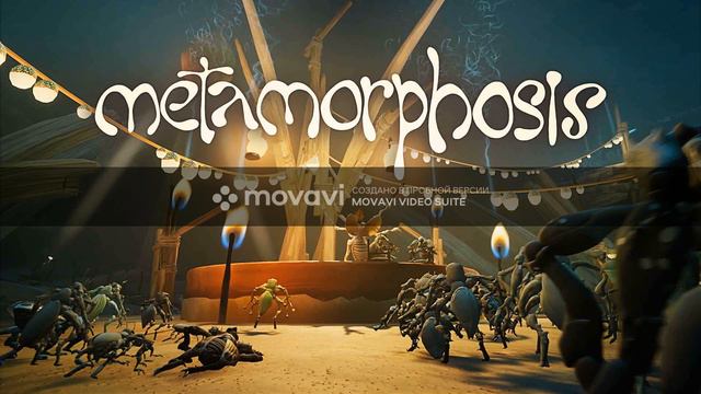 interworld , zxcursed , sadfriendd - METAMORPHOSIS 3 (МИНУС 1 hour) смотреть онлайн