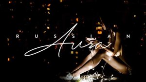 Mania - Фразами К Тебе (Izzamuzzic Remix)