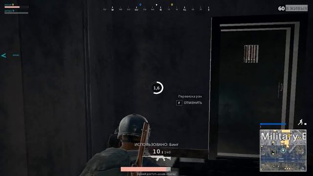 PUBG!!!Обновление!Новый мотоцикл.Топовый Винторез(ВСС). смотреть онлайн