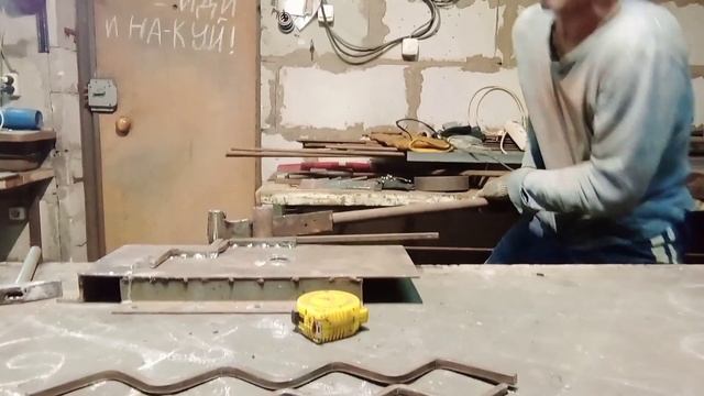 станок для монастырской решетки,10квадрат,10кругляк,8квадрат, холодная ковка, линия ковки. смотреть онлайн