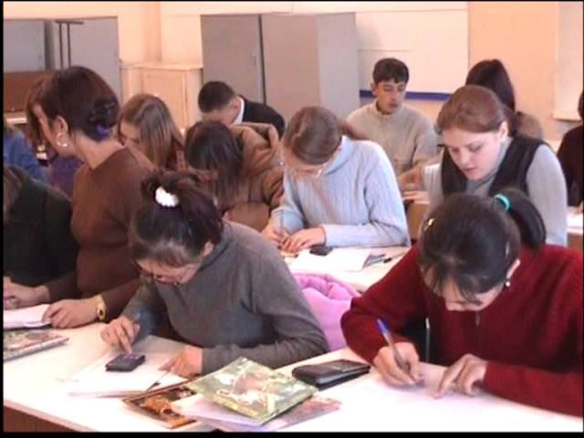 ГАГУ 2003 смотреть онлайн