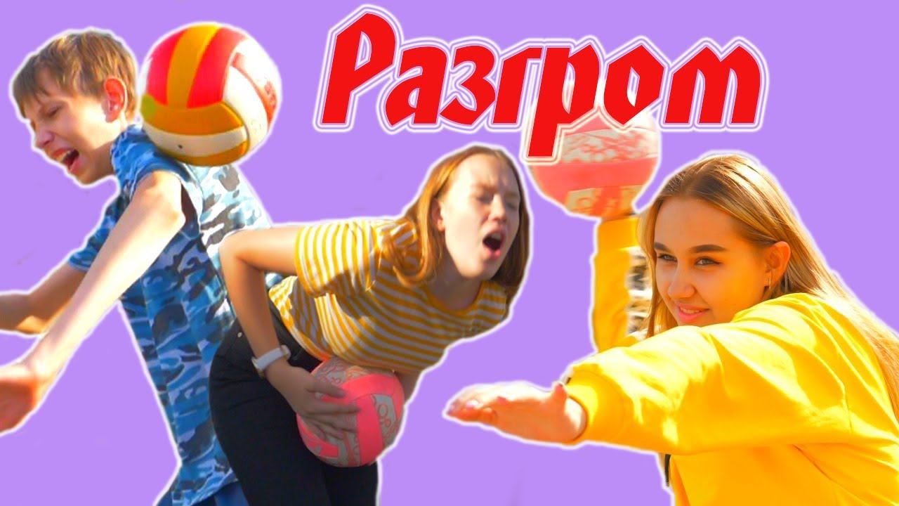 Как поставить укол, что бы проучить девчонок