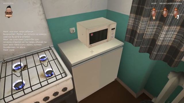 Обзор на игру: Cockroach Simulator смотреть онлайн