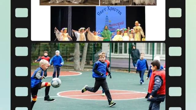 2020.11 Дополнительное образование, ГБОУ Школа 2200 смотреть онлайн