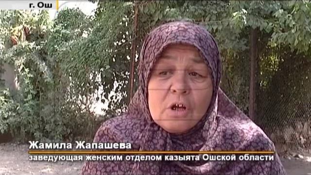 Школьницы в хиджабах смотреть онлайн