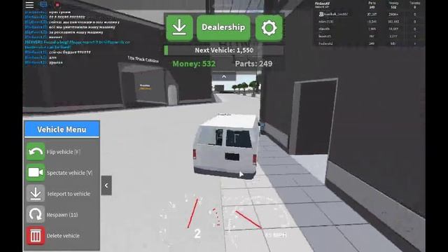 разрушаем машину на Car Crushers 2! Роблокс на русском!!! смотреть онлайн