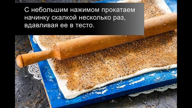 Рецепты из детства