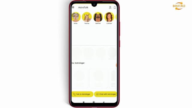 Astro Talk App Kaise Use Kare | How to Use Astro Talk App | Astro Talk App Review смотреть онлайн