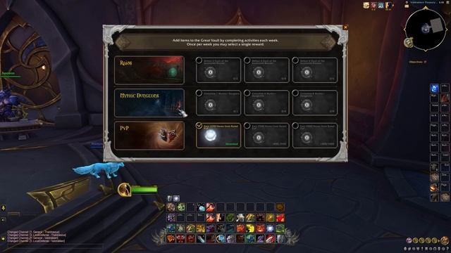 EASIEST and SOLO Great Vault Loot Strategy- Beginner Solo Shuffle Guide смотреть онлайн