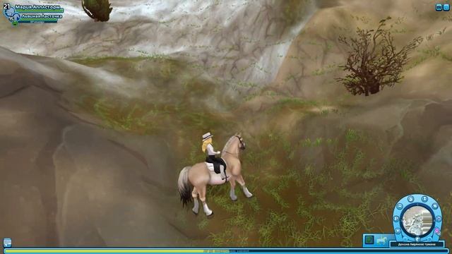 КАК ПОПАСТЬ НА ПЕПЕЛЬНЫЕ ЗЕМЛИ! СПОСОБ #1 | STAR STABLE ONLINE