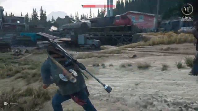 Days Gone*Орда на Лесопилке( Напалм+Коктель) Горите все огнём! смотреть онлайн