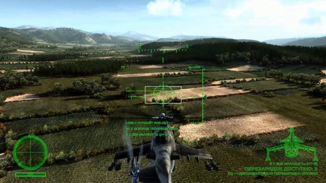 09 Air Missions HIND Тренировка ракеты с SACLOS смотреть онлайн