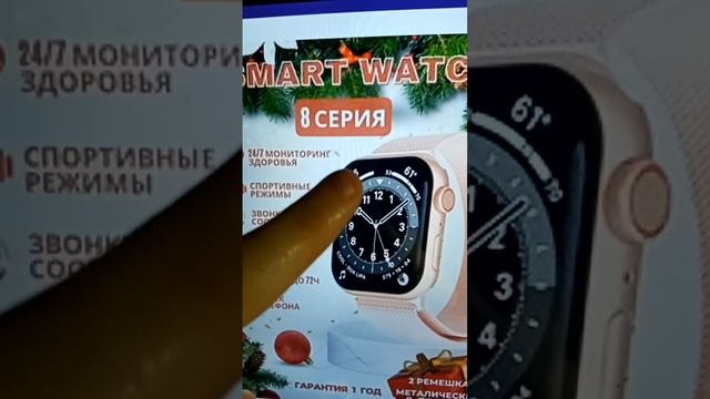 Показываю товары с wildberries на 8 марта 😘😛 смотреть онлайн