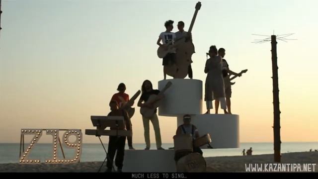 Официальный Гимн Республики Казантип 2011