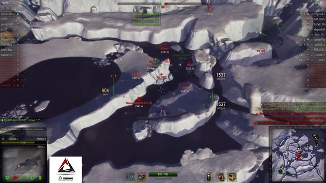 Одиннадцать друзей Вольдема. смотреть онлайн