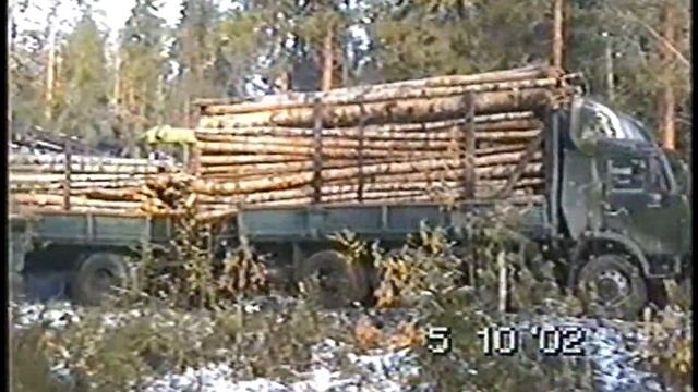 Retro Russian Logging смотреть онлайн